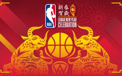 2021金牛送寶 迎春最好康！ NBA Store Taiwan推出「HAPPY牛YEAR」慶新年活動！