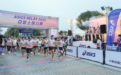 新年啟動正向能量 2023 ASICS RELAY亞瑟士接力賽熱血開跑